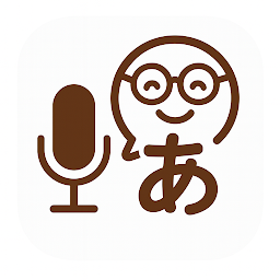 文字起こしアプリさん のアイコン